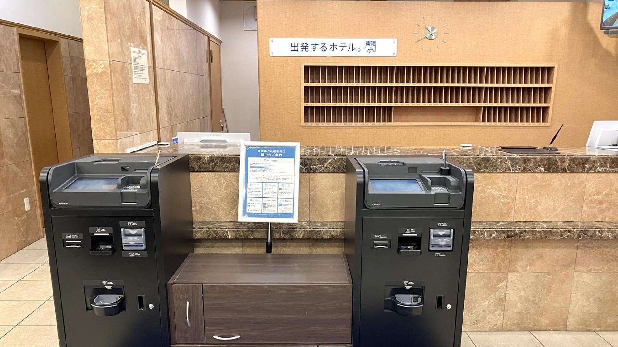 Toyoko Inn Hokkaido Sapporo-Eki Minami-Guchi Exterior foto